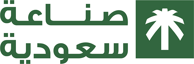 صنع في السعودية