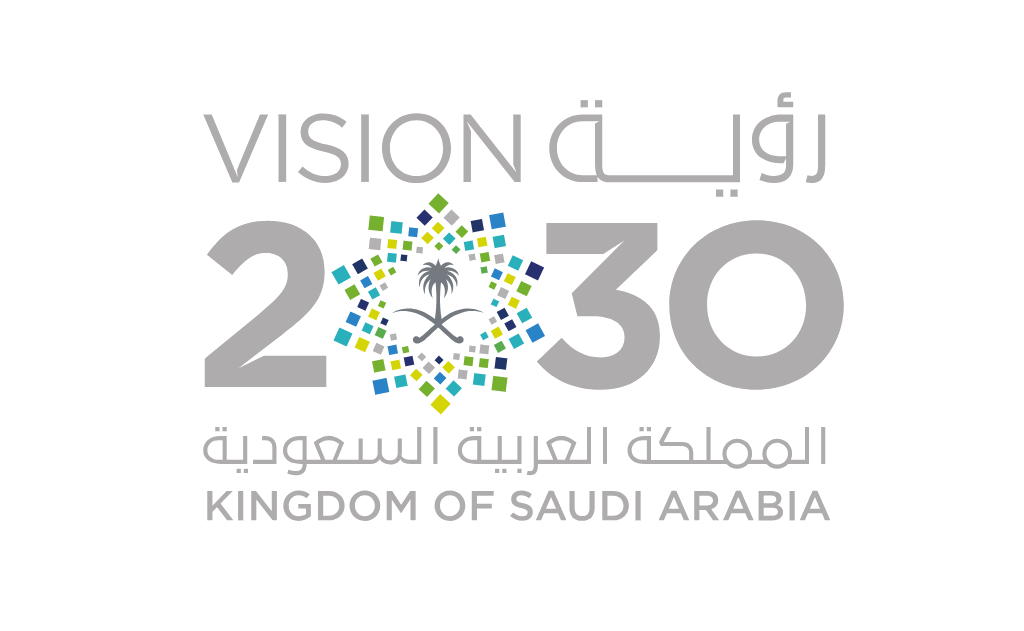 رؤية السعودية 2030