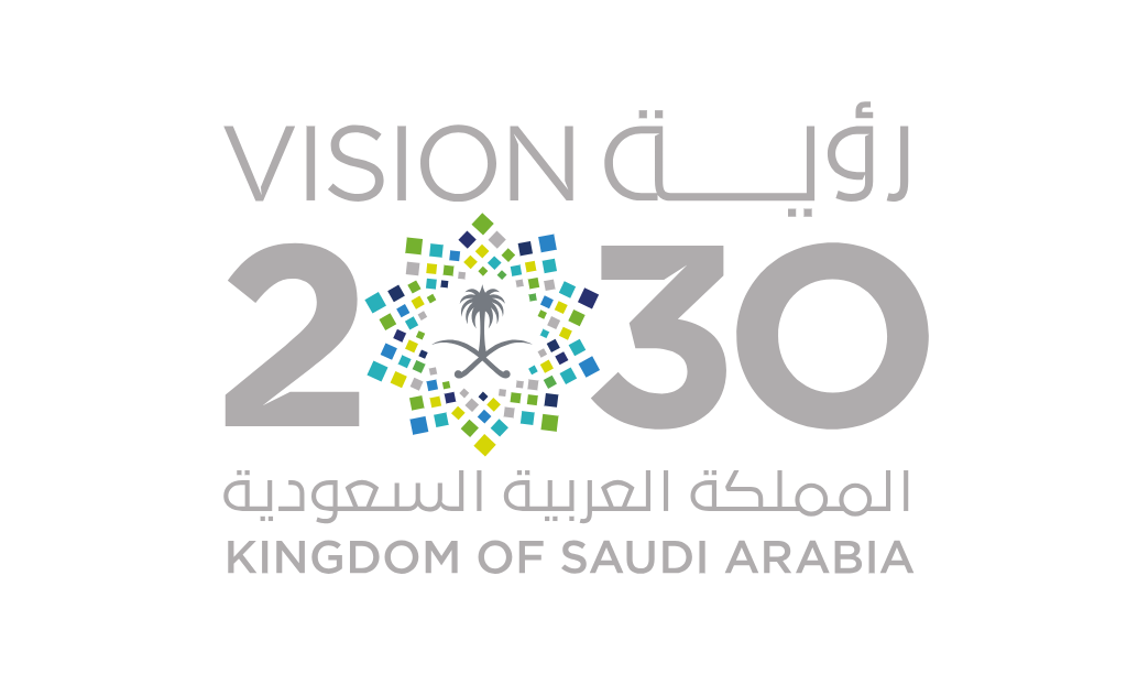 رؤية المملكة العربية السعودية 2030